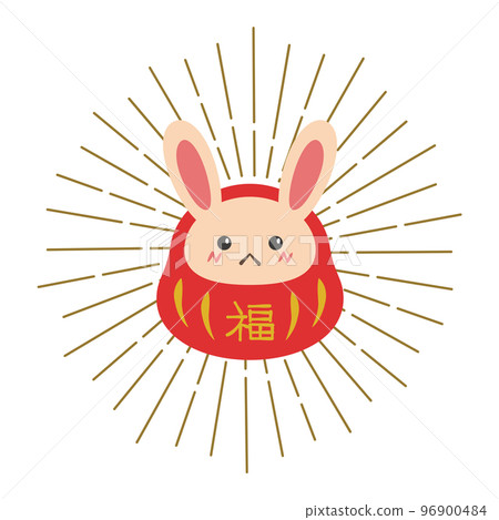 Illustration of a rabbit daruma that stands out with a concentration line Illustration of a rabbit daruma that stands out with a concentration line 96900484