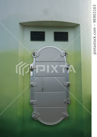Awasaki Lighthouse entrance door 96903163