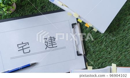 Real Estate | Real Estate Broker Exam Image Real Estate | Real Estate Broker Exam Image 96904102