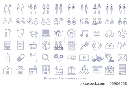 Simple line design industries and occupations Job vector icon pictogram set_dark blue_transparent PNG 96906968