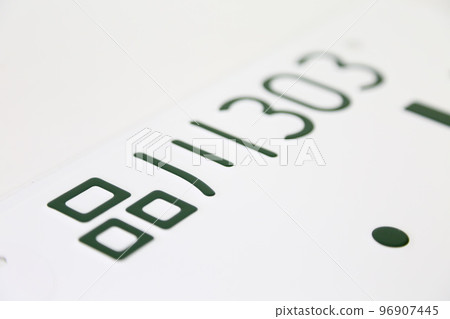 車牌白背 車牌白背 96907445