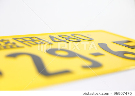 車牌白背 車牌白背 96907470