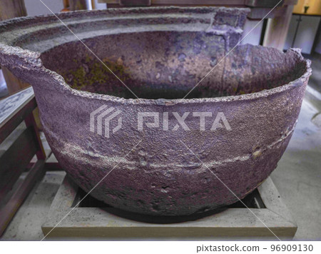 三井寺辨慶湯火鍋（圓城寺） 96909130