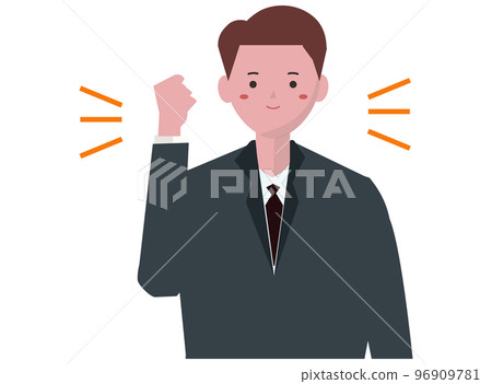 一個帶著微笑的膽量的商人 96909781