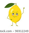 Cute lemon characters with emotions, face, arms and legs. Spring or summer decoration. The funny or proud, domineering citrus hero, yellow fruit. Vector flat illustration 96912249