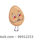 Cute egg character with smile,a love emotions, face, arms and legs. Happy Easter decoration. The funny or happy food heroes fall in love. Vector flat illustration 96912253