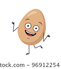 Cute egg character cheerful with emotions dancing, face, arms and legs. Happy Easter decoration. The funny or smile food hero. Vector flat illustration 96912254