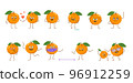Set of cute oranges characters with different emotions isolated on white background. The funny or sad heroes, fruits have play, fall in love, keep their distance. Vector flat illustration 96912259