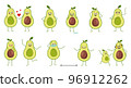 Set of cute avocado characters with emotions isolated on white background. The funny or sad heroes, green fruit and vegetable have play, fall in love, keep their distance. Vector flat illustration 96912262