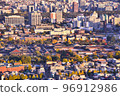 Bird's-eye view of downtown Seoul 96912986