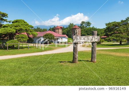Iwate Koiwai Farm Summer Scenery Iwate Koiwai Farm Summer Scenery 96916149