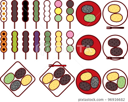 串燒餃子和 ohagi 頂部 96916682