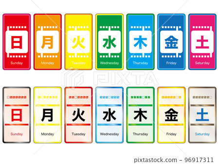 [Label] A label that indicates the day of the week and seven days (Monday, Tuesday, Wednesday, Thursday, Friday, Saturday, Sunday) 96917311