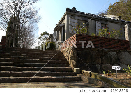 Shikoku village Shikoku village 96918238