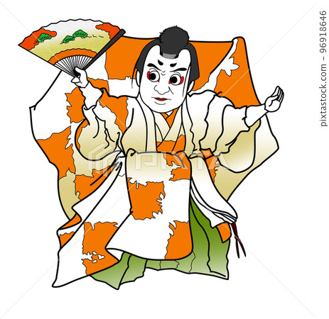 Kabuki, Lord Ichijo Okura Kabuki, Lord Ichijo Okura 96918646