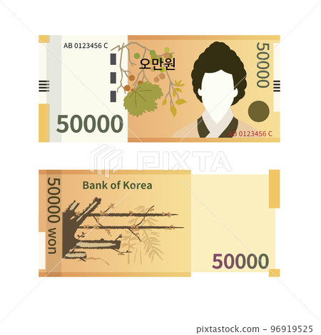 50,000 韓元紙幣貨幣 50,000 韓元紙幣貨幣 96919525