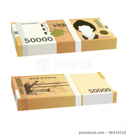 一捆50,000韓元紙幣 96919528