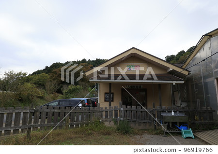 袖浦接觸動物入口 96919766