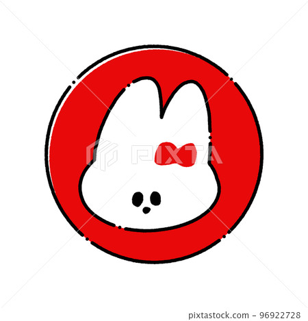 Illustration of a rabbit's face in a hand-drawn circle-Rabbit year/2023/New Year's card material for the 5th year of Reiwa-Red 96922728