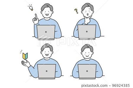 A man who operates a personal computer Side job IT set 96924385