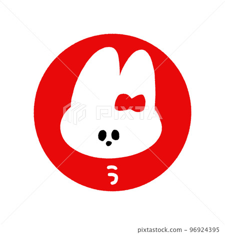 手繪字母“U”和圓圈中兔子臉的插圖-兔年/2023/令和5年新年賀卡材料-紅 96924395