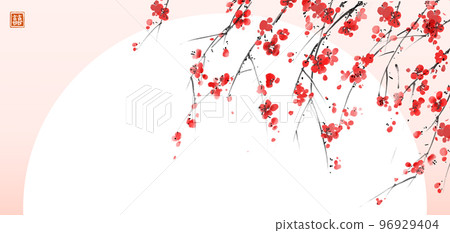 Ink painting of blossoming japanese sakura plum and sunrise sky. Traditional oriental ink painting sumi-e, u-sin, go-hua. Hieroglyph - double luck. Ink painting of blossoming japanese sakura plum and sunrise sky. Traditional oriental ink painting sumi-e, u-sin, go-hua. Hieroglyph - double luck. 96929404