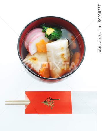 新年菜 新年菜 96936787