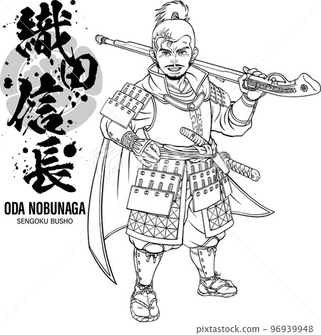 手拿火繩槍的織田信長【帶家徽和書法】 96939948