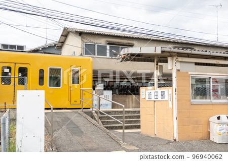 [廣島縣]福園線近田站 96940062