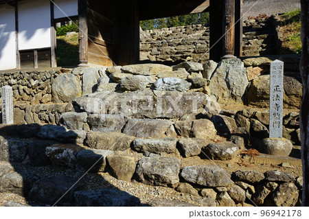 Temple of the Imperial Palace Temple of the Imperial Palace 96942178