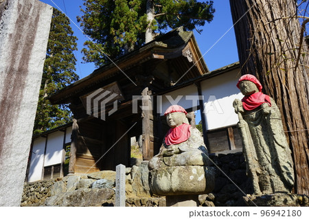 Temple of the Imperial Palace 96942180