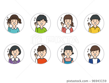 Child's facial expression icon OK sign - Stock Illustration [96943159 ...