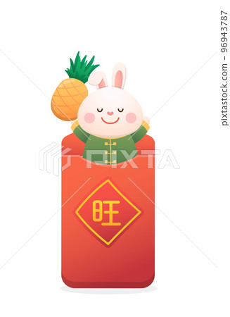Poster for Chinese New Year, cute rabbit character or mascot with red paper bag or red envelope with pineapple Poster for Chinese New Year, cute rabbit character or mascot with red paper bag or red envelope with pineapple 96943787