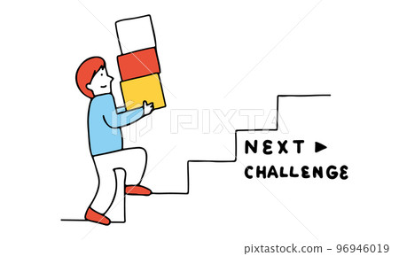 一個用他的經驗和技能迎接下一個挑戰的人 96946019