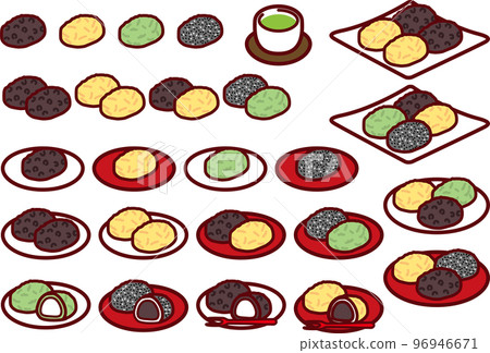 ohagi - Stock Illustration [96946671] - PIXTA