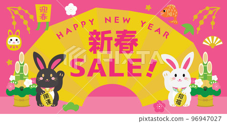 Background illustration of New Year's sale of the year of the rabbit 96947027