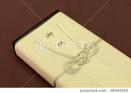 當哀悼明信片到達時送香 哀悼訪問 1 96948509