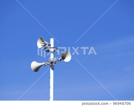 Disaster prevention radio Disaster prevention radio 96948706