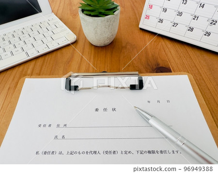 Business scene power of attorney Business scene power of attorney 96949388