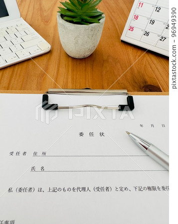 商業場景委託書豎位 商業場景委託書豎位 96949390