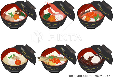 Local Ozoni Set with Lid 96950237