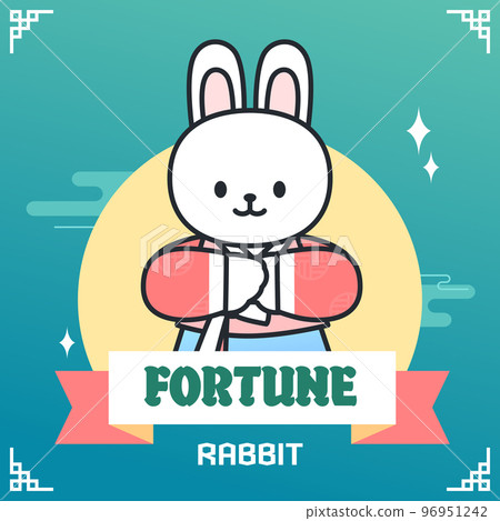 Zodiac animal character fortune illustration 04 Zodiac animal character fortune illustration 04 96951242