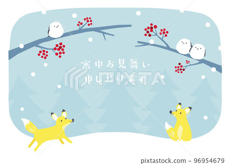 Winter greetings: fox and long-tailed long-tailed tit 96954679