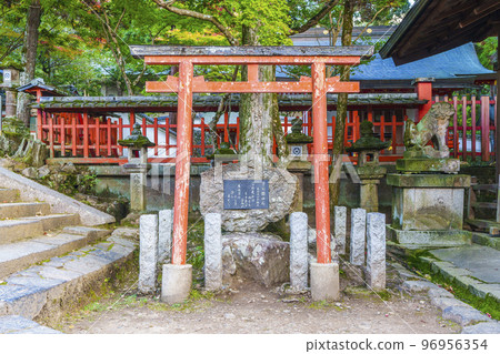 Tamukeyama Hachimangu Shrine Sugawara no Michizane 96956354