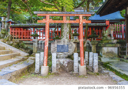 鐵木海山八man宮 96956355