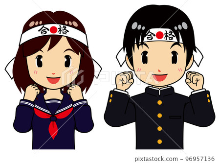 A female student in a sailor suit and a male student in a school uniform show their enthusiasm for passing the exam A female student in a sailor suit and a male student in a school uniform show their enthusiasm for passing the exam 96957136