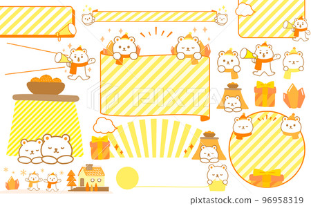 手繪流行可愛北極熊冬季相框和插畫一套_暖橙_無文字 手繪流行可愛北極熊冬季相框和插畫一套_暖橙_無文字 96958319