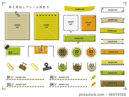 Frame and heading set autumn color 5 Frame and heading set autumn color 5 96959388