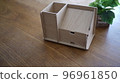 desk rack on desk 96961850