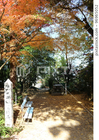 四國聖地第46 不動所淨琉璃寺 四國聖地第46 不動所淨琉璃寺 96965052